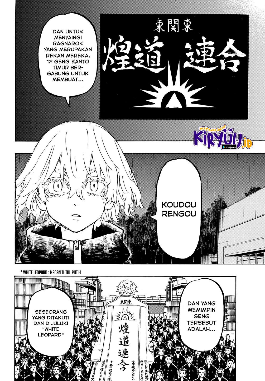 Read Toukyou Revengers id Manga Online
