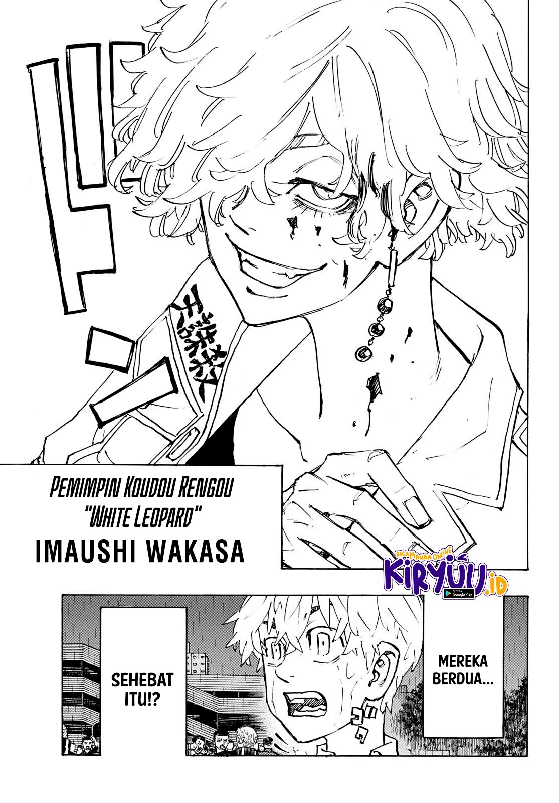 Read Toukyou Revengers id Manga Online
