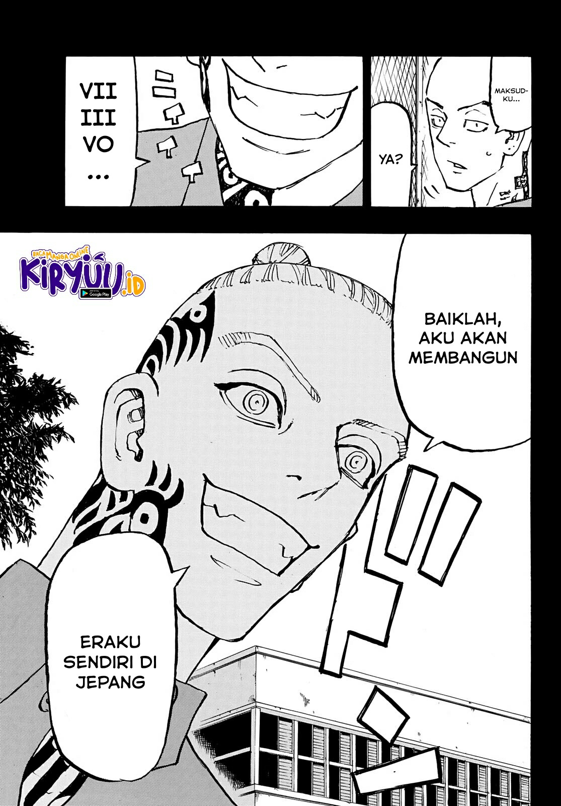 Read Toukyou Revengers id Manga Online