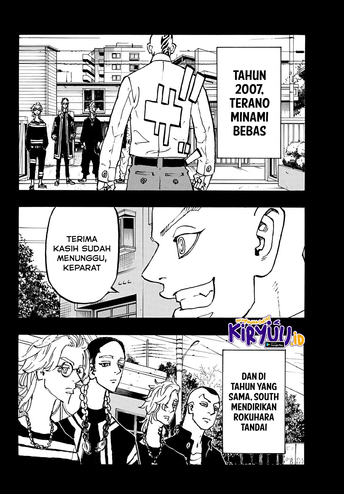 Read Toukyou Revengers id Manga Online