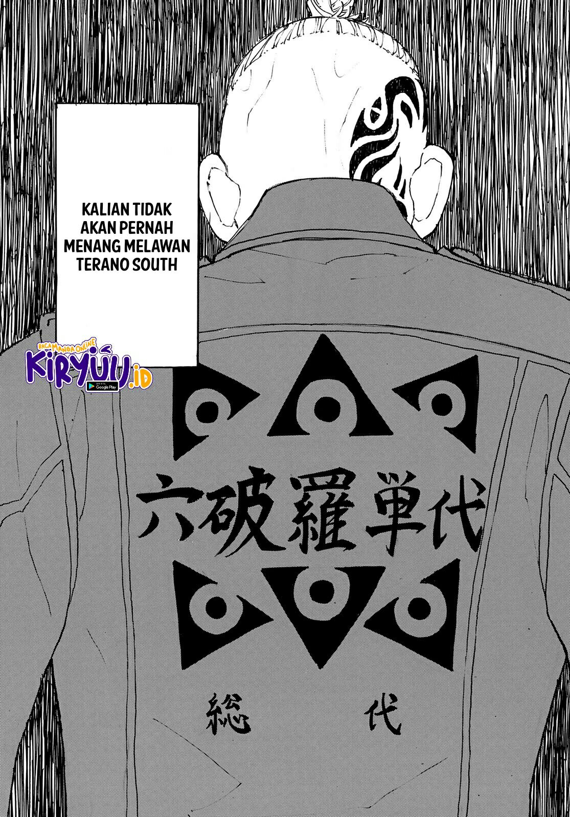 Read Toukyou Revengers id Manga Online