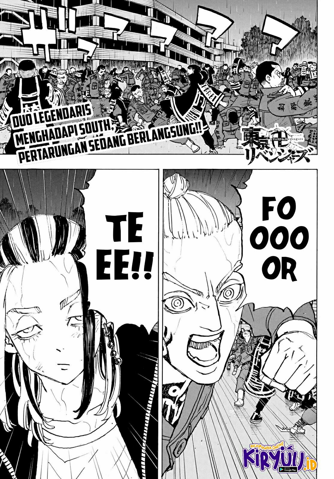 Read Toukyou Revengers id Manga Online