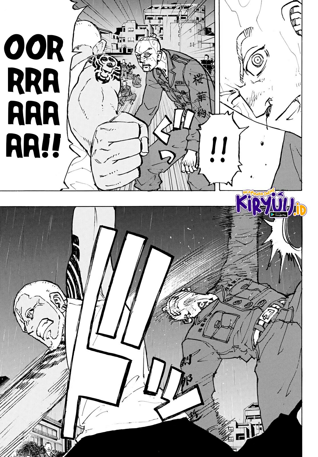 Read Toukyou Revengers id Manga Online