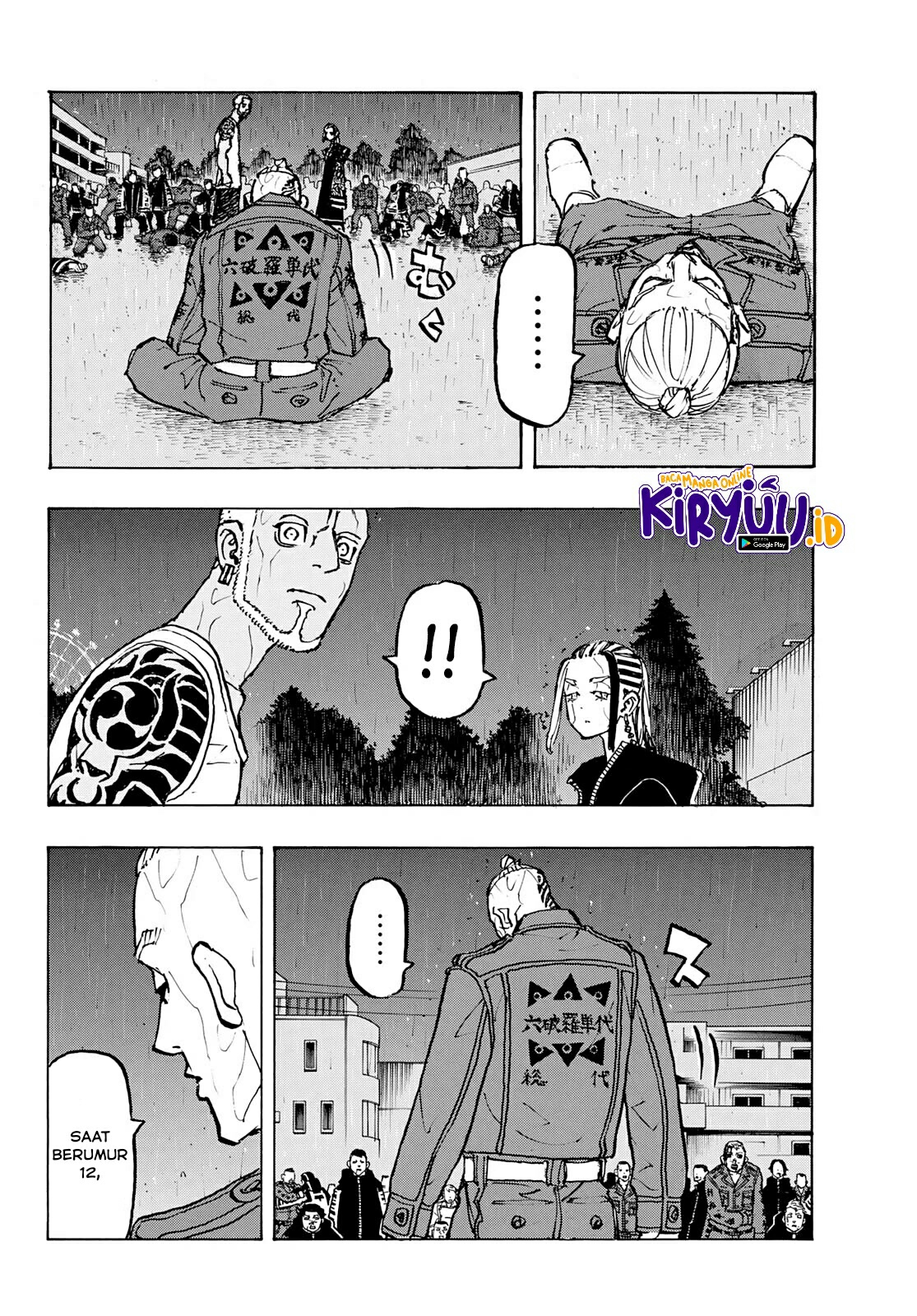 Read Toukyou Revengers id Manga Online