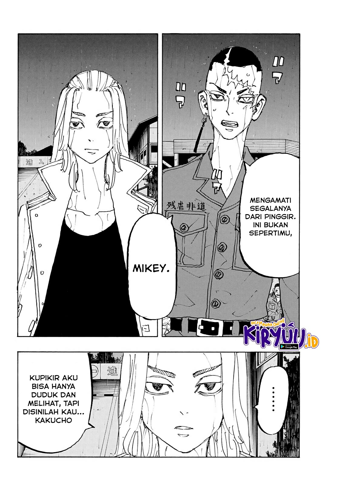 Read Toukyou Revengers id Manga Online
