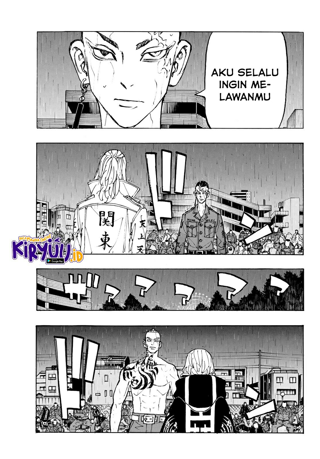 Read Toukyou Revengers id Manga Online