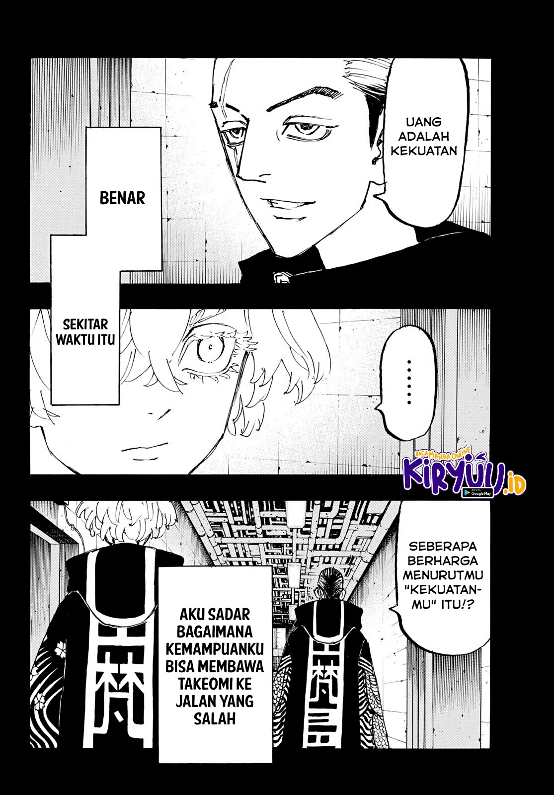 Read Toukyou Revengers id Manga Online