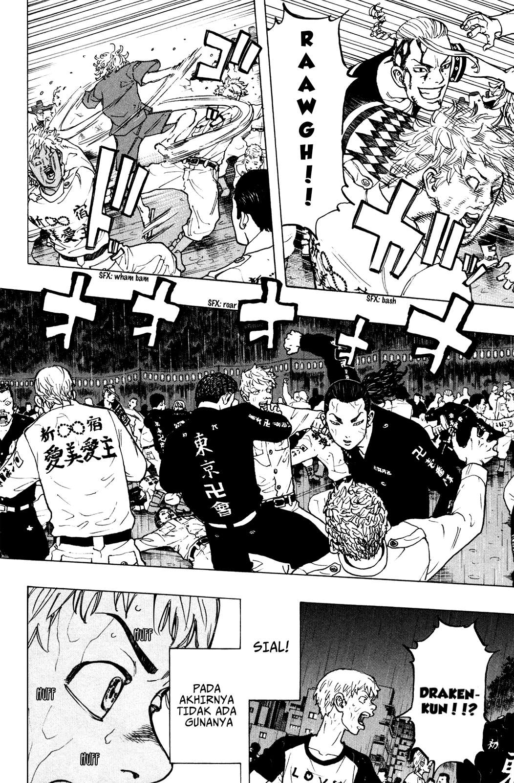 Read Toukyou Revengers id Manga Online
