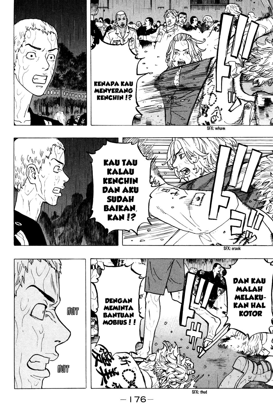 Read Toukyou Revengers id Manga Online