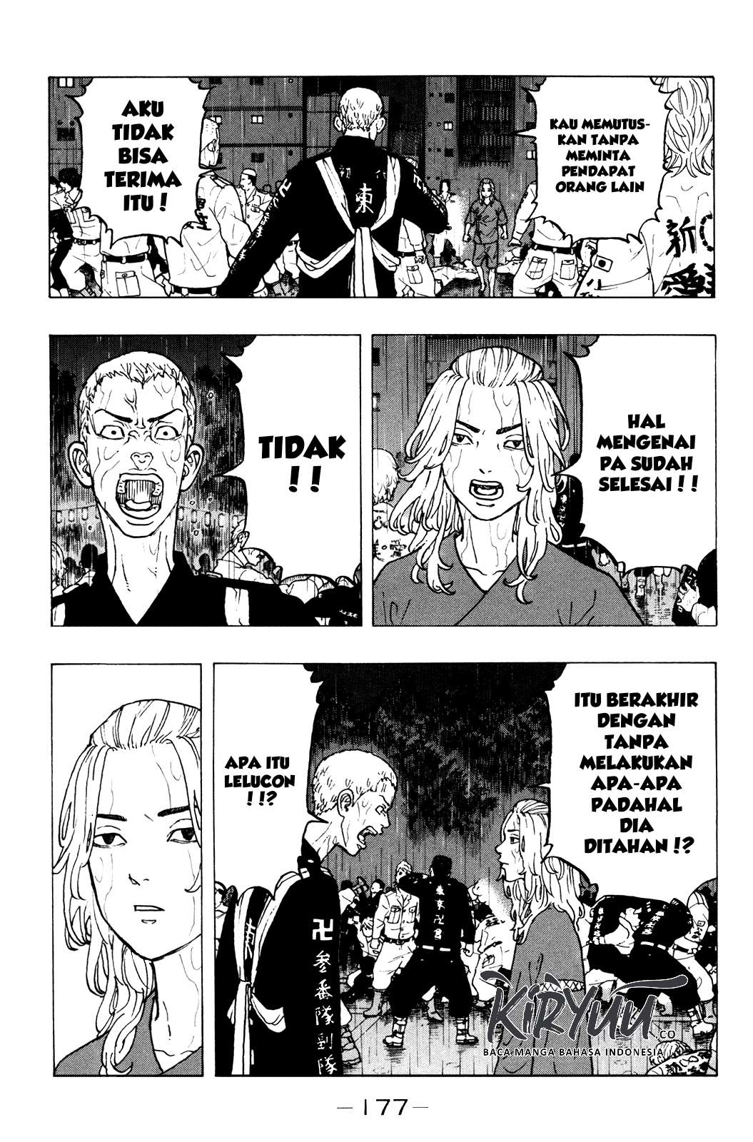 Read Toukyou Revengers id Manga Online