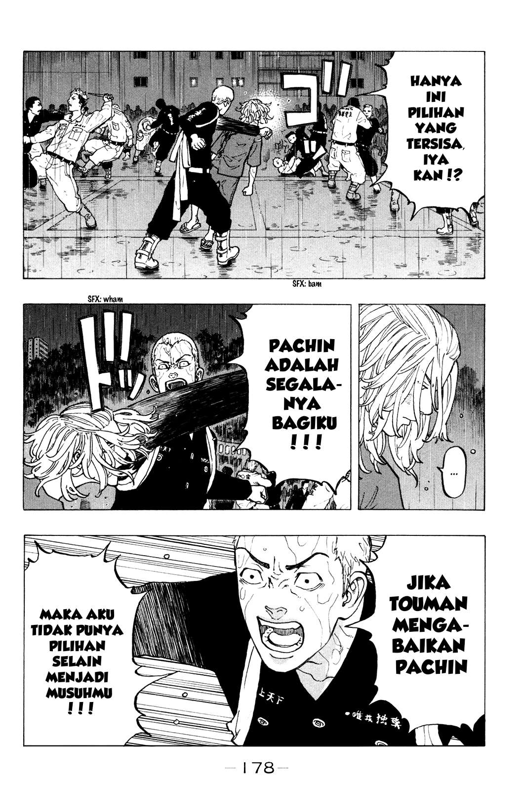 Read Toukyou Revengers id Manga Online