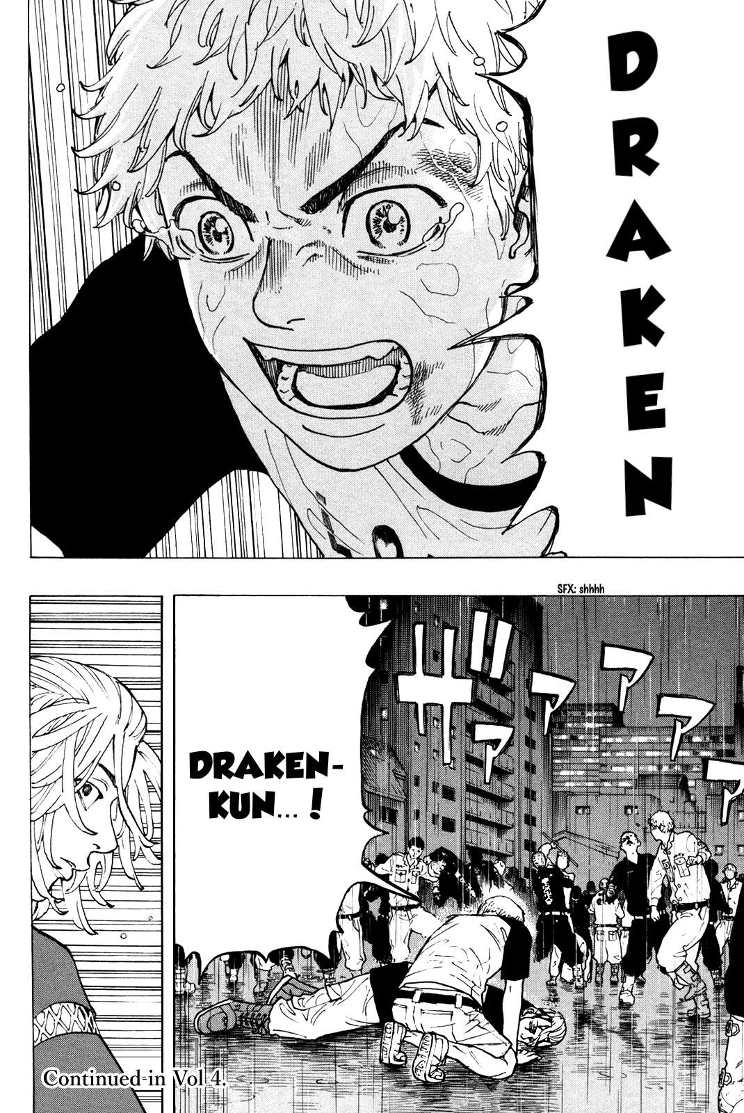 Read Toukyou Revengers id Manga Online
