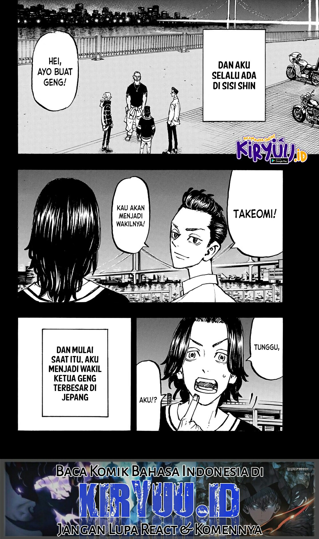Read Toukyou Revengers id Manga Online