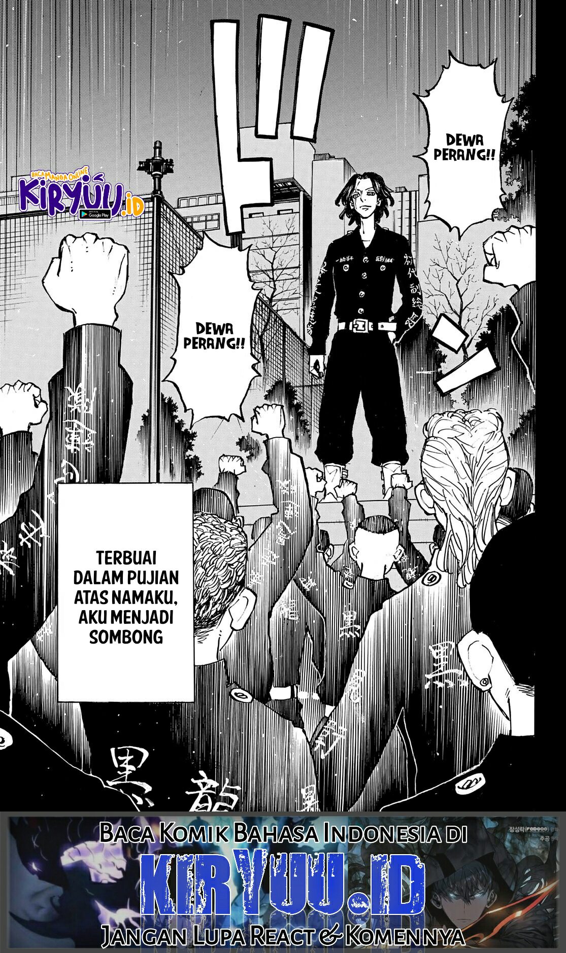 Read Toukyou Revengers id Manga Online