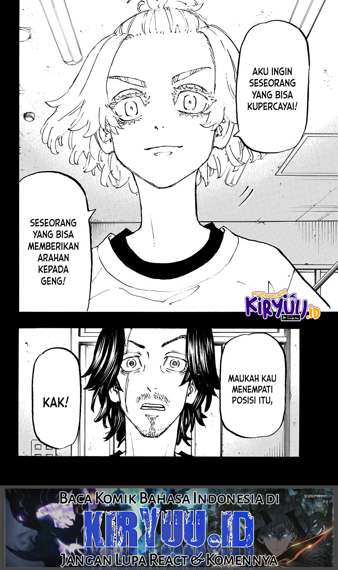 Read Toukyou Revengers id Manga Online