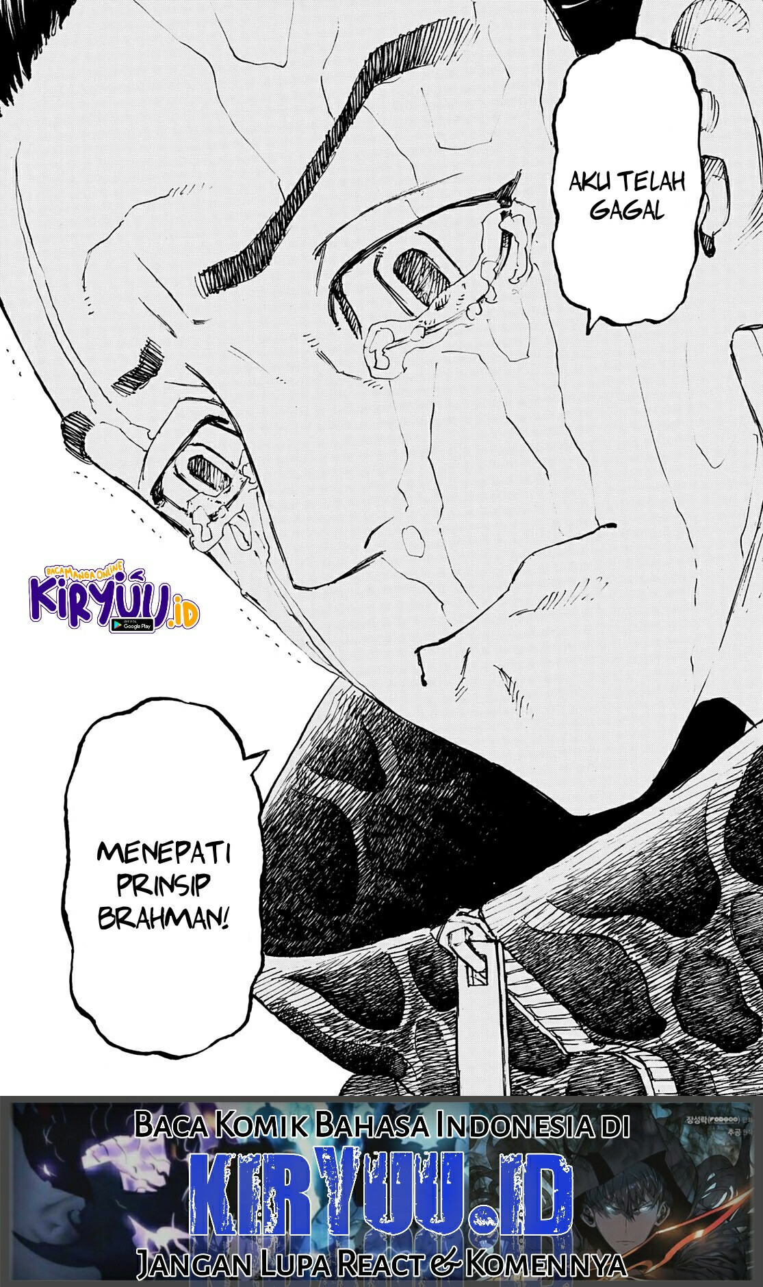 Read Toukyou Revengers id Manga Online