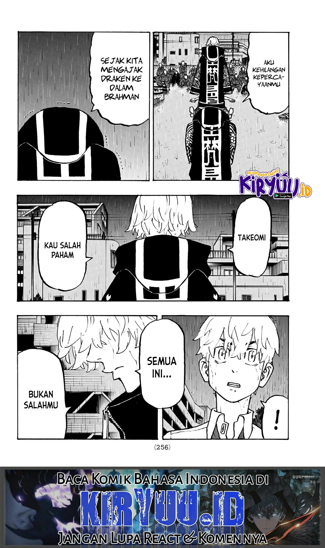 Read Toukyou Revengers id Manga Online