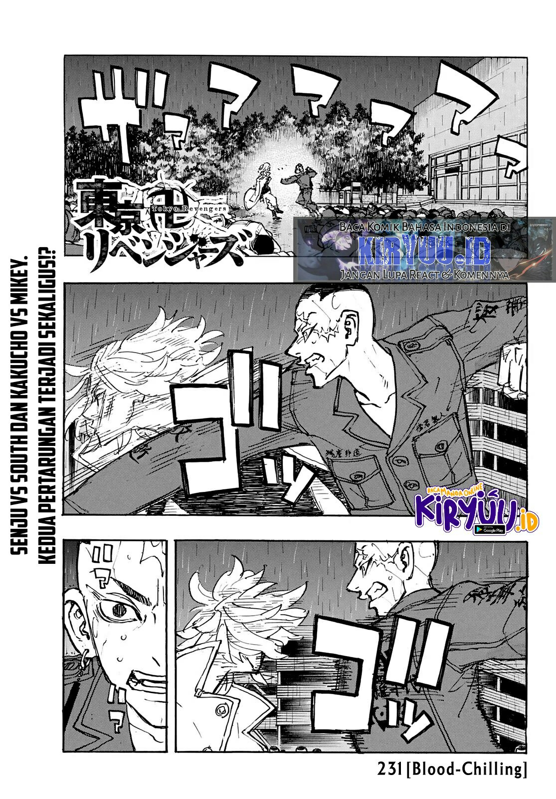 Read Toukyou Revengers id Manga Online