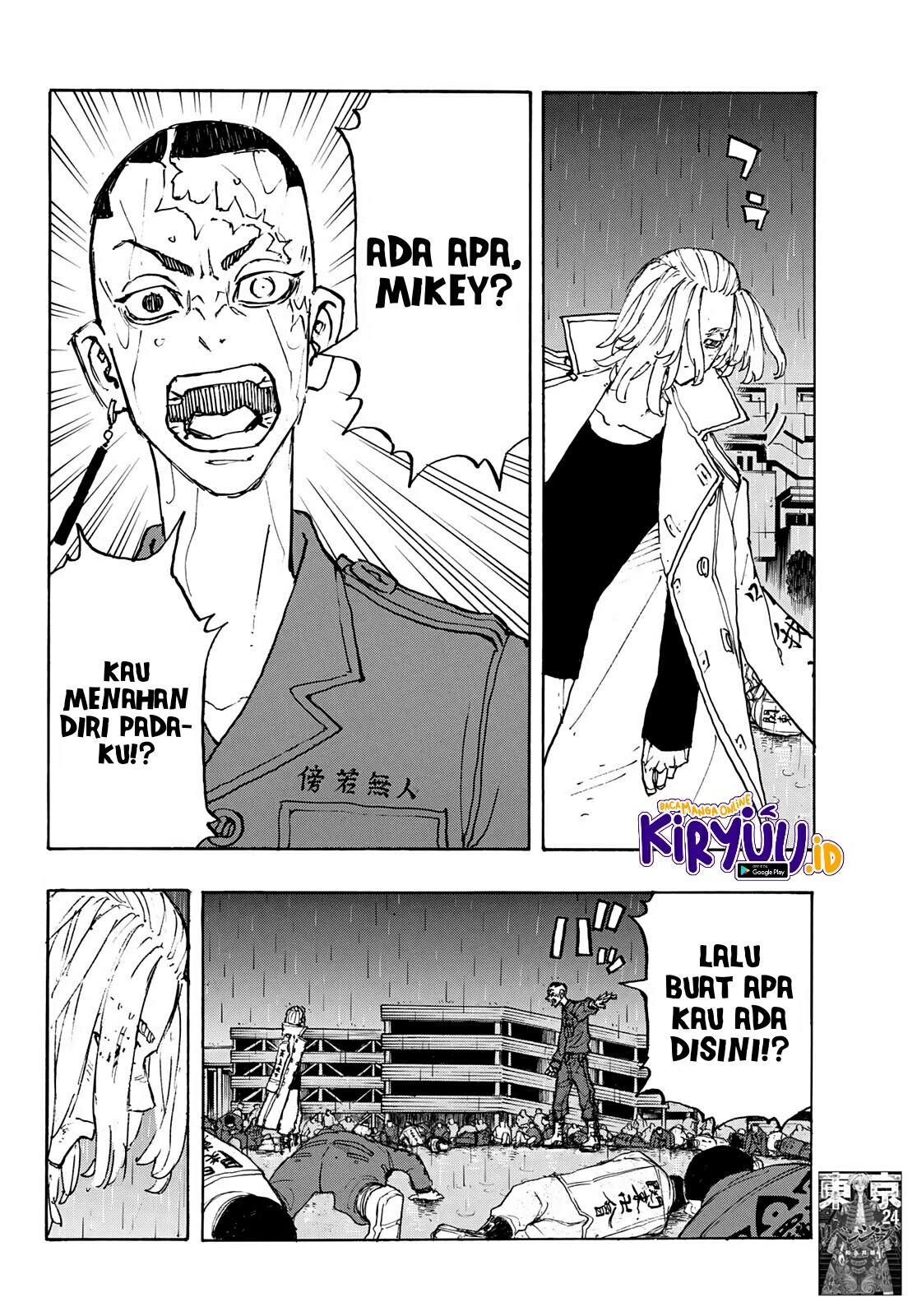 Read Toukyou Revengers id Manga Online