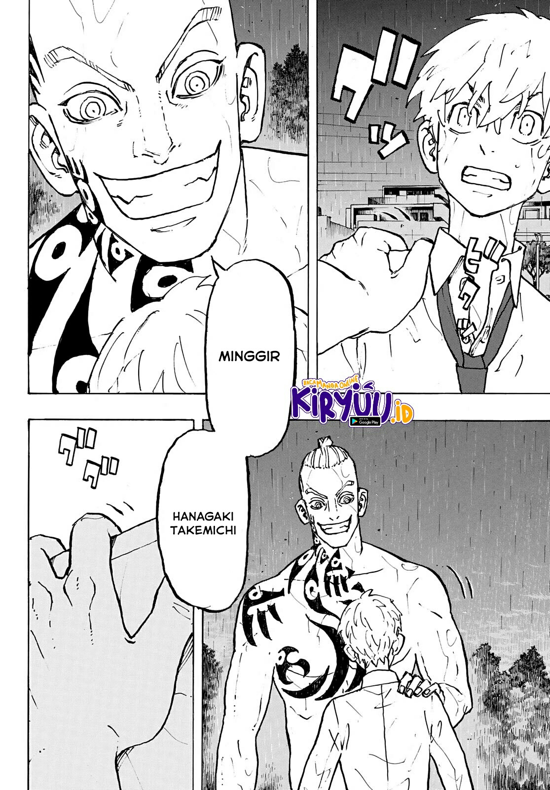 Read Toukyou Revengers id Manga Online
