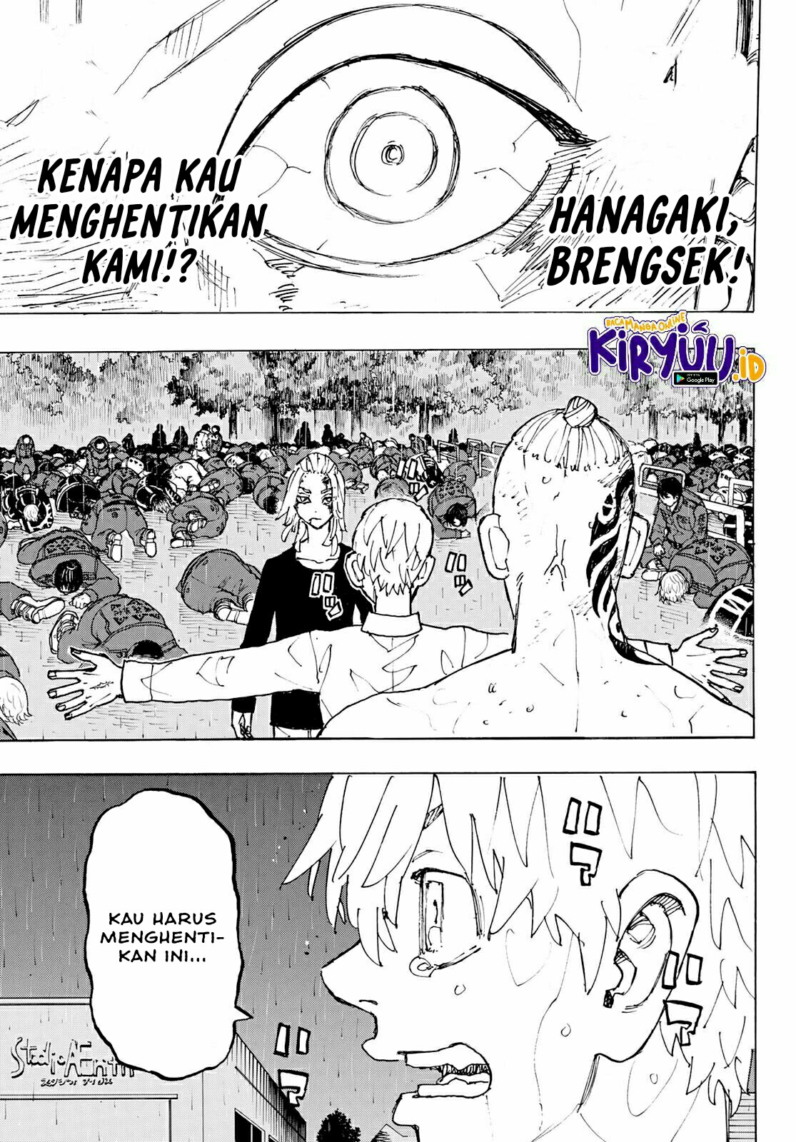 Read Toukyou Revengers id Manga Online