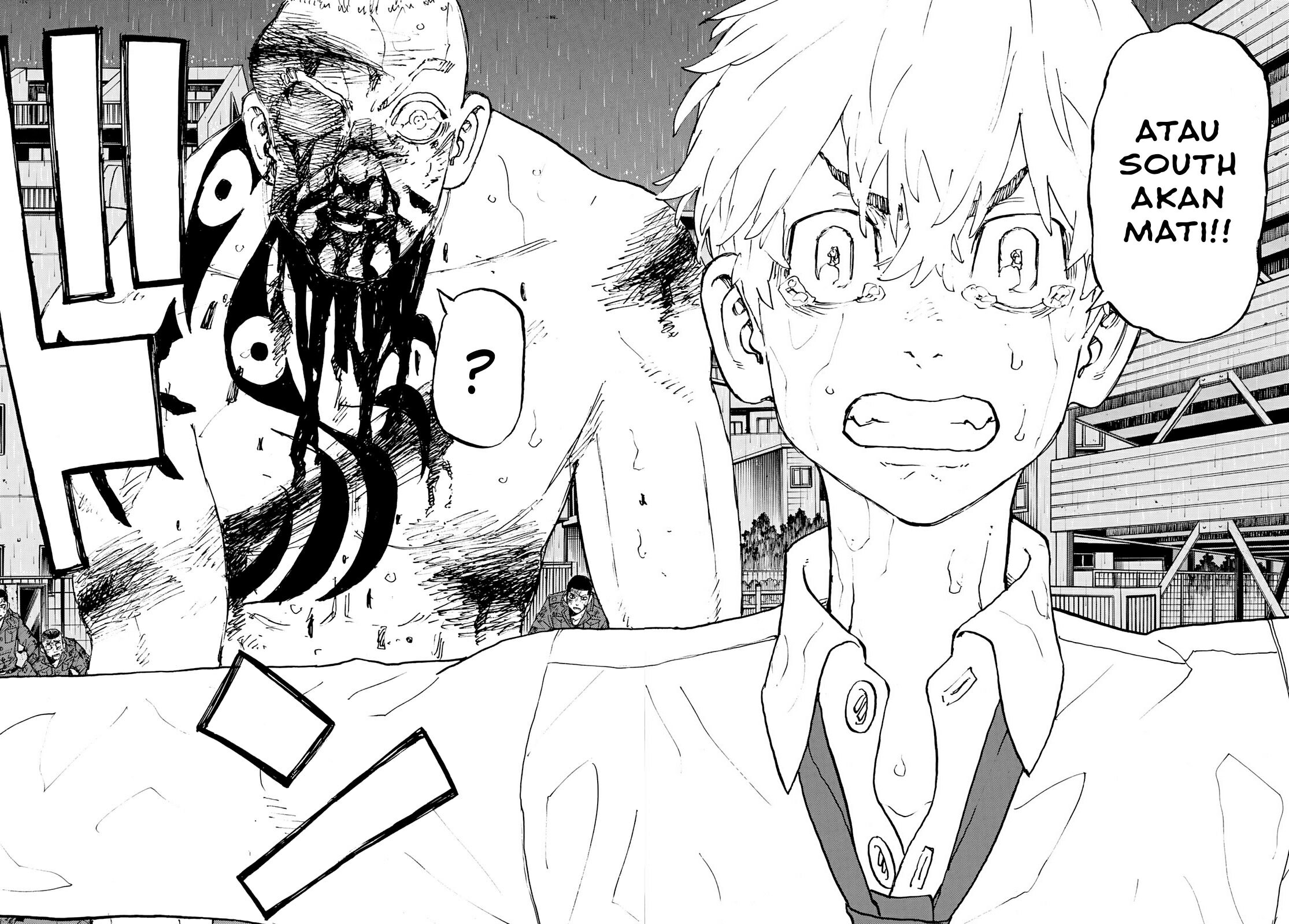 Read Toukyou Revengers id Manga Online