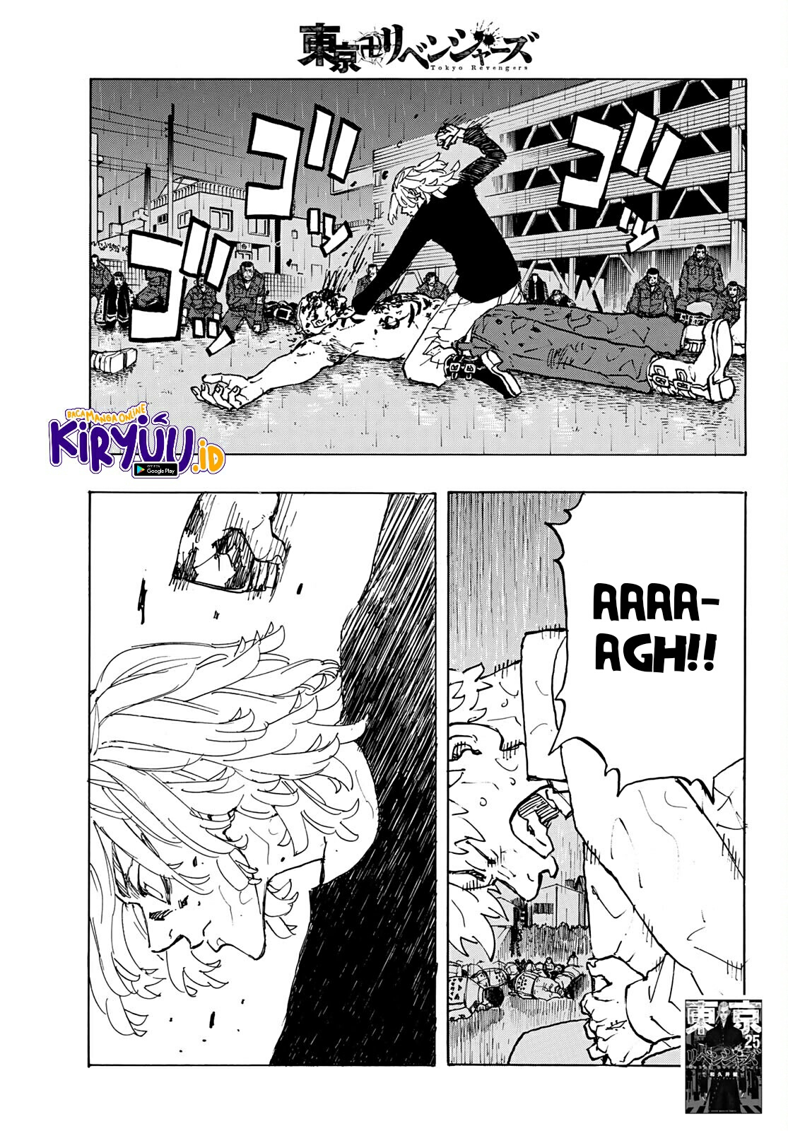 Read Toukyou Revengers id Manga Online