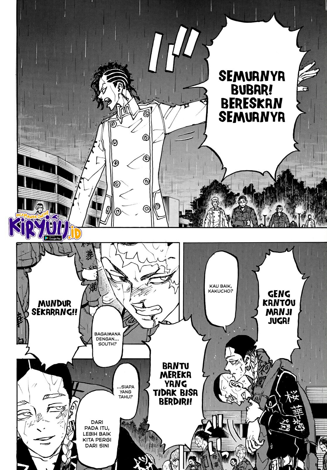 Read Toukyou Revengers id Manga Online