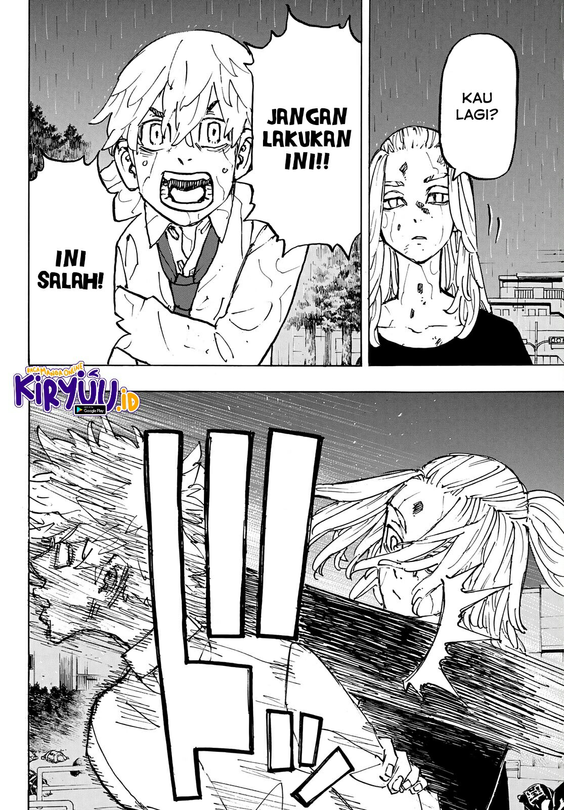 Read Toukyou Revengers id Manga Online