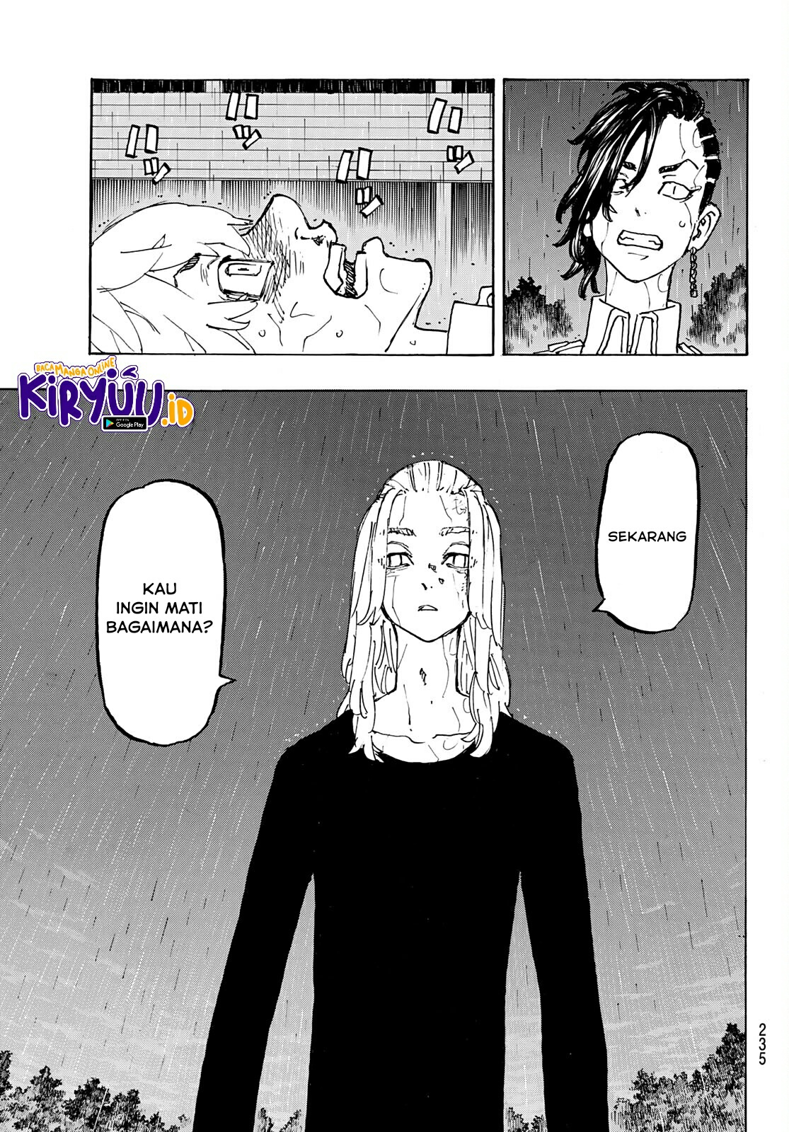 Read Toukyou Revengers id Manga Online