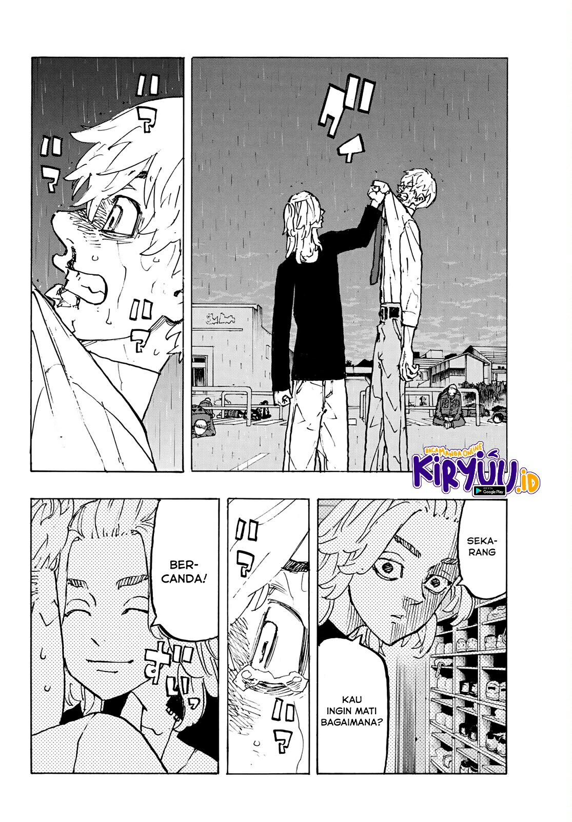 Read Toukyou Revengers id Manga Online