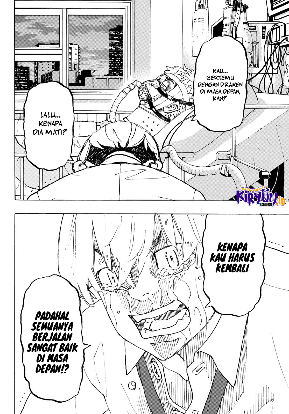 Read Toukyou Revengers id Manga Online