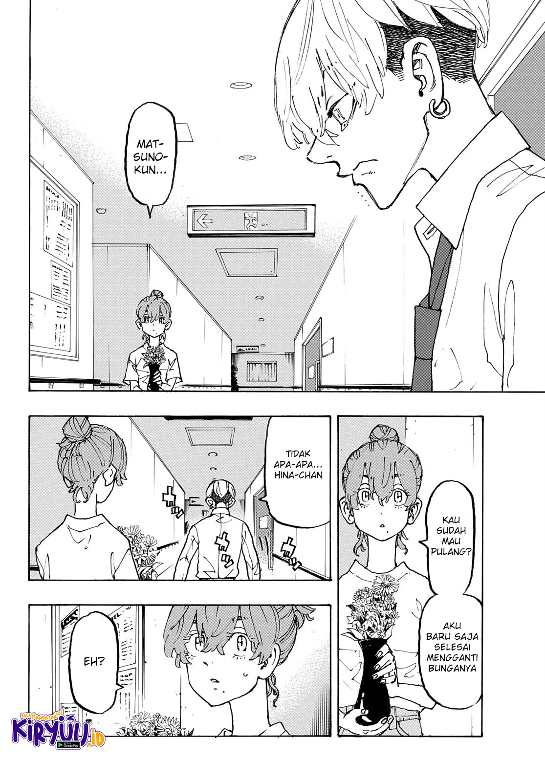 Read Toukyou Revengers id Manga Online