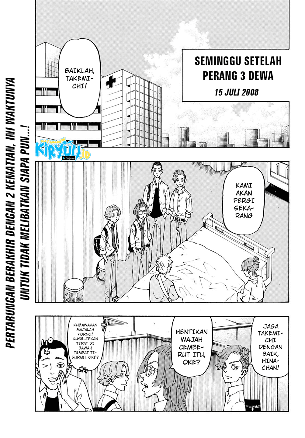 Read Toukyou Revengers id Manga Online