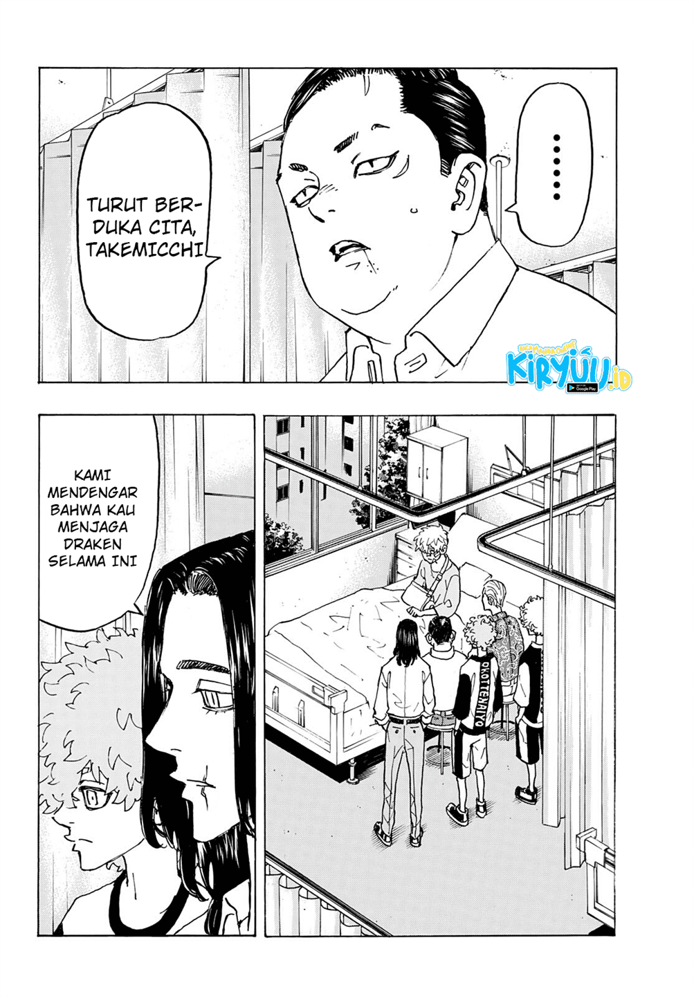 Read Toukyou Revengers id Manga Online