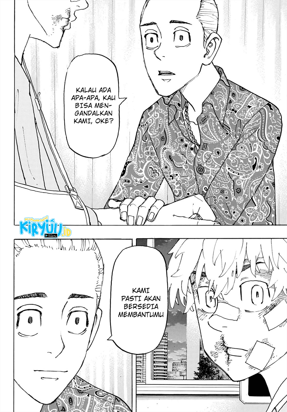Read Toukyou Revengers id Manga Online