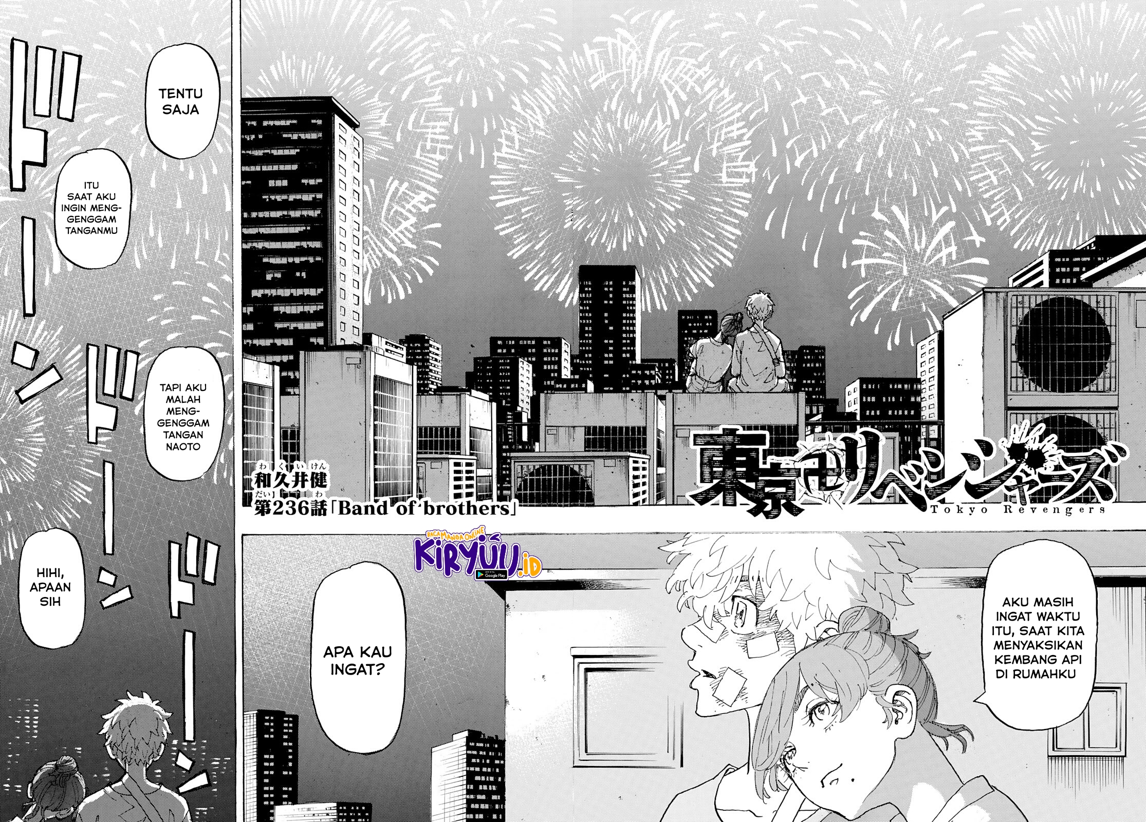 Read Toukyou Revengers id Manga Online