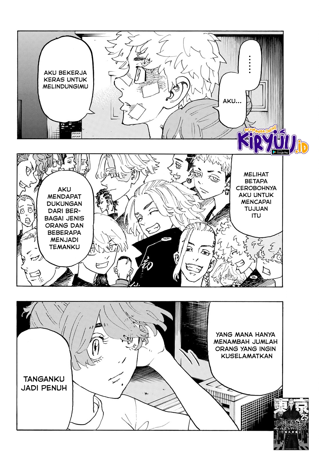 Read Toukyou Revengers id Manga Online