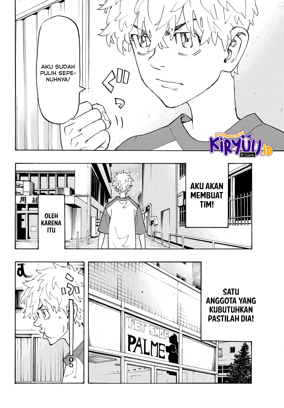 Read Toukyou Revengers id Manga Online