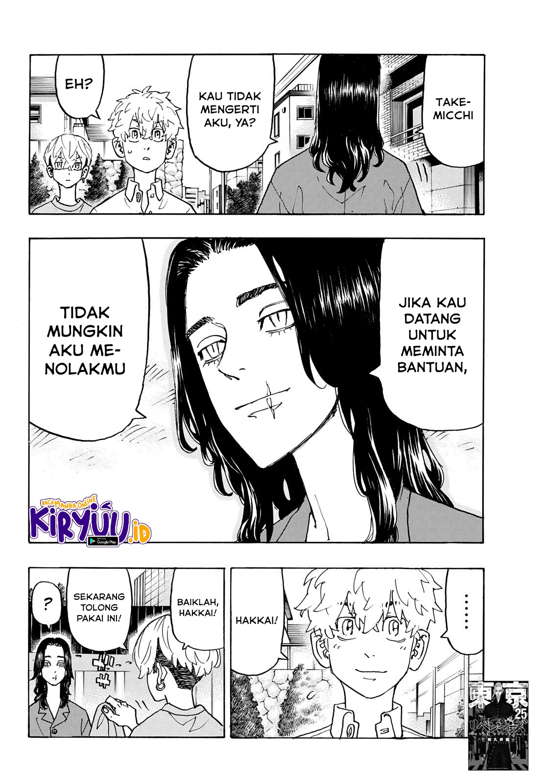 Read Toukyou Revengers id Manga Online