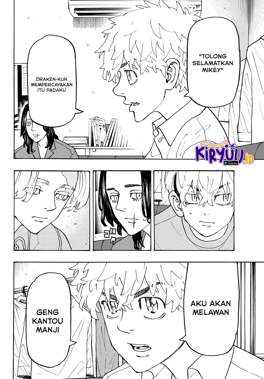 Read Toukyou Revengers id Manga Online
