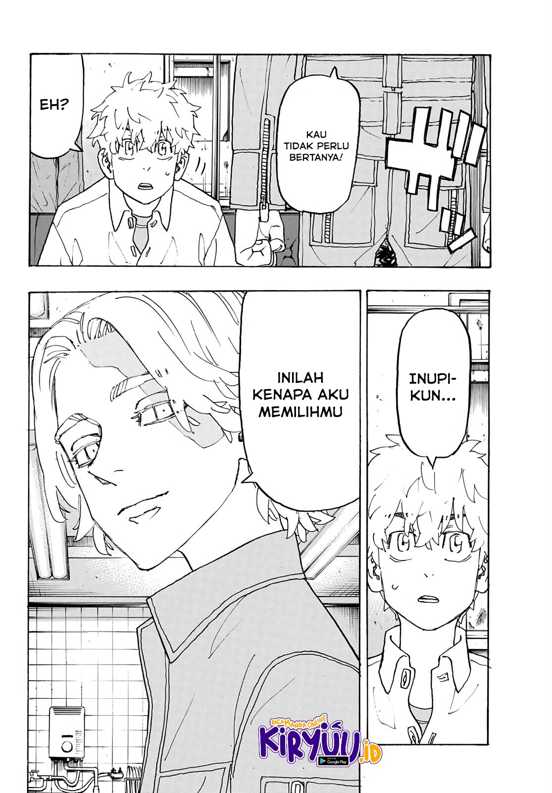 Read Toukyou Revengers id Manga Online