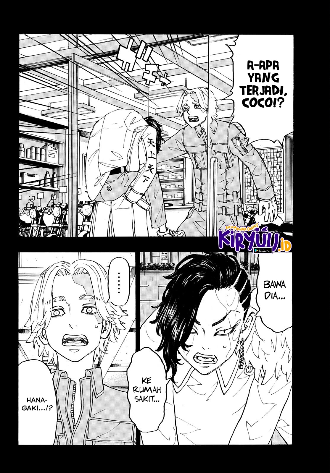 Read Toukyou Revengers id Manga Online
