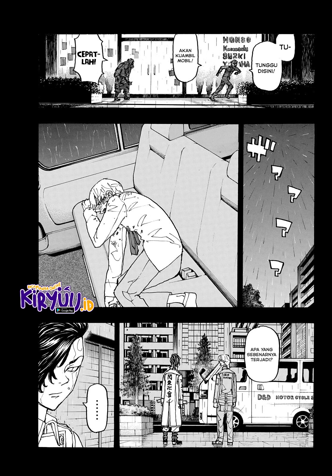 Read Toukyou Revengers id Manga Online