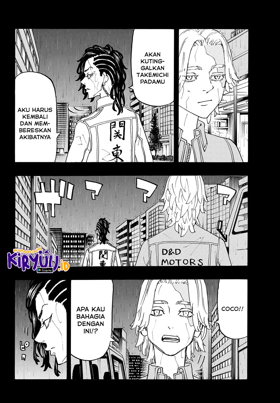 Read Toukyou Revengers id Manga Online