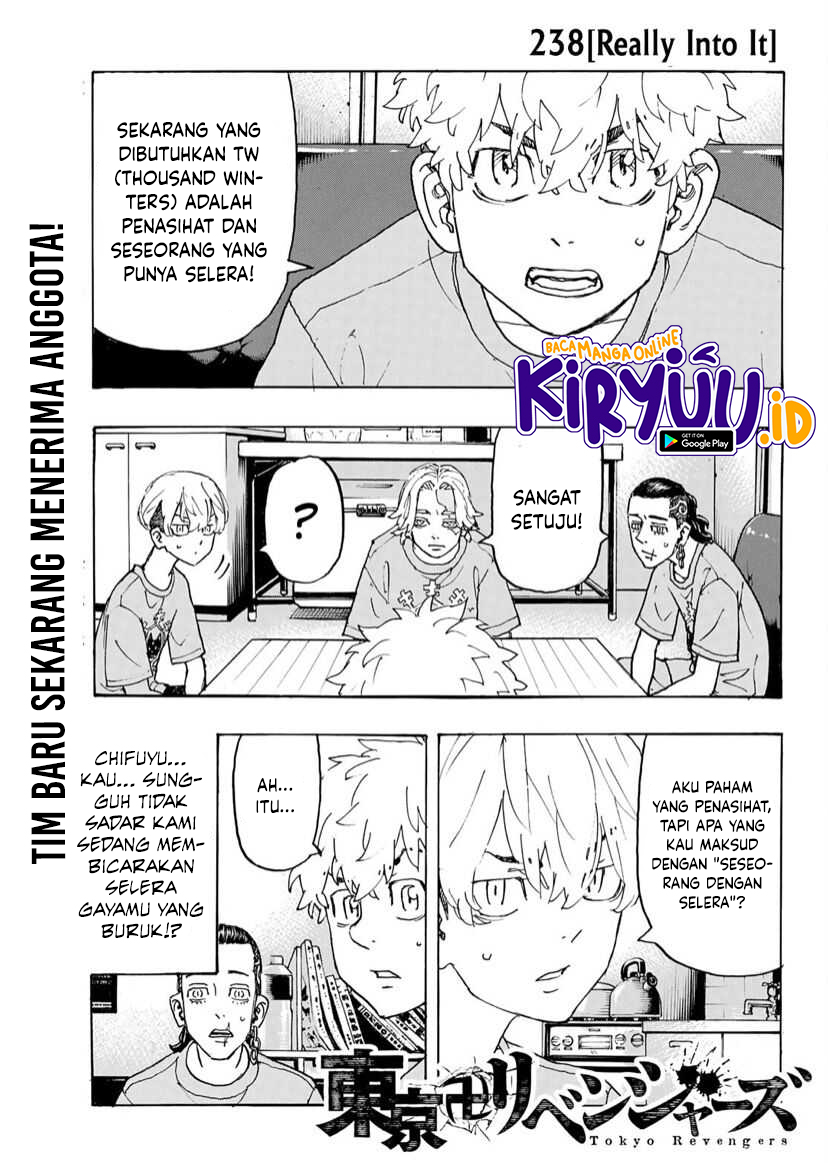 Read Toukyou Revengers id Manga Online