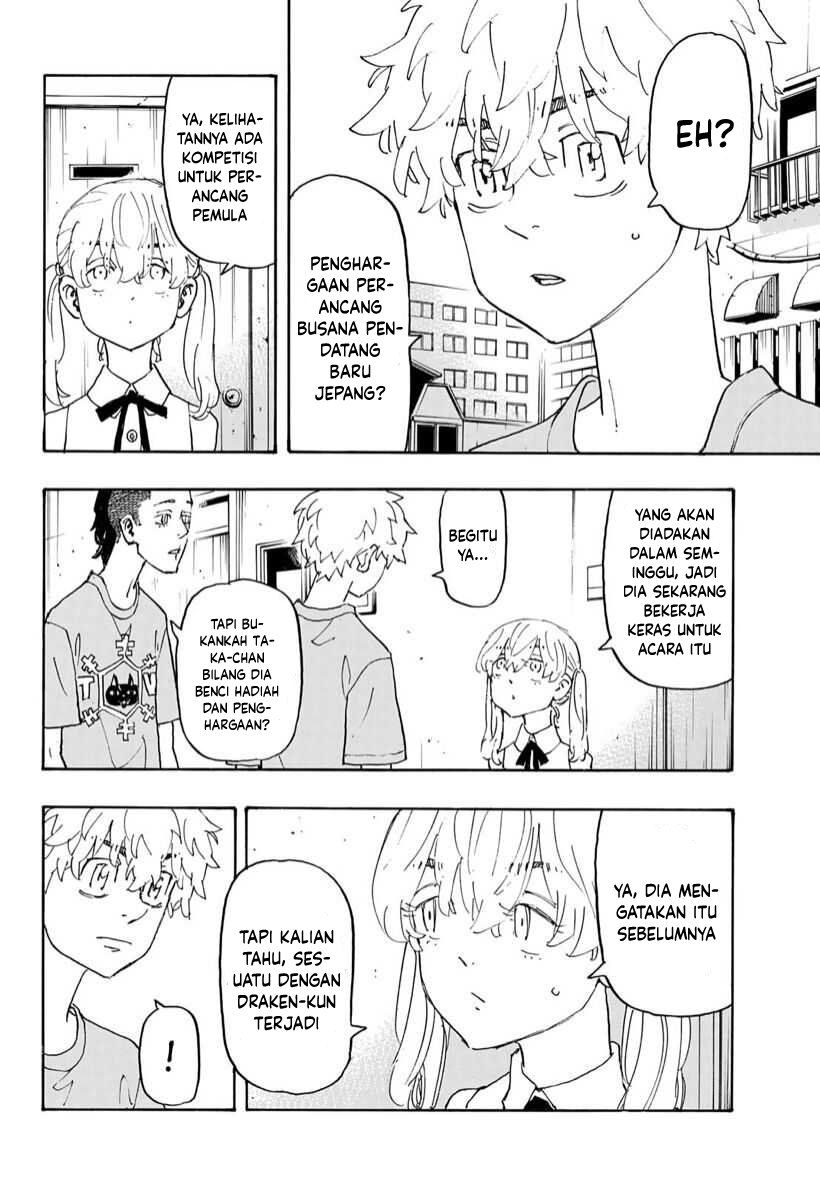 Read Toukyou Revengers id Manga Online