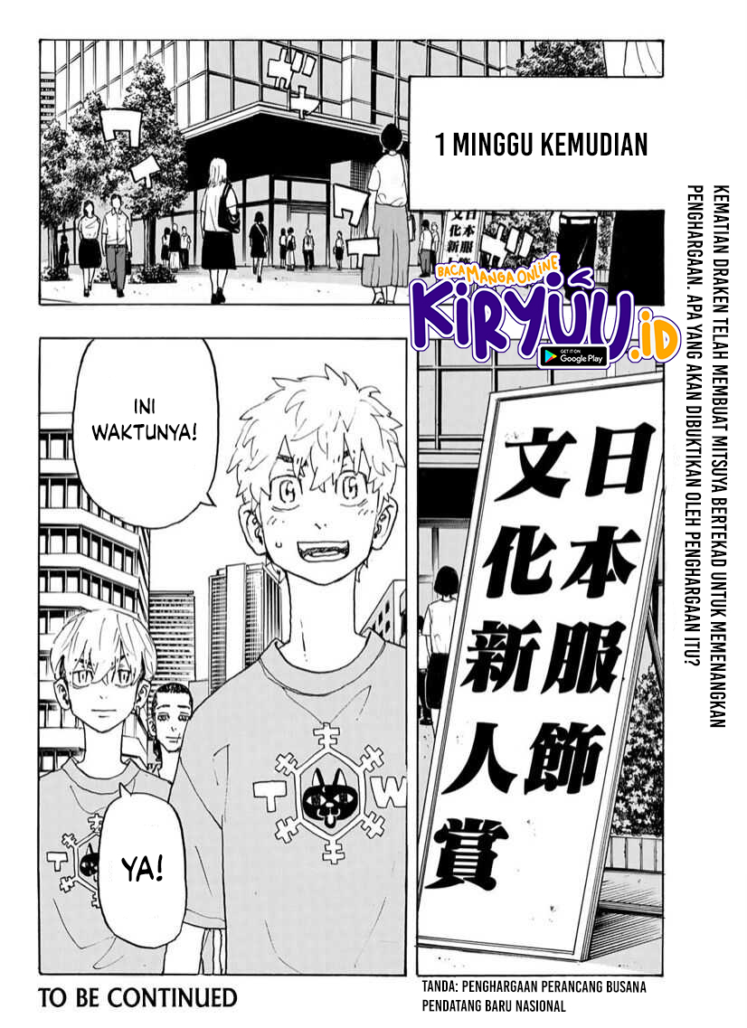 Read Toukyou Revengers id Manga Online