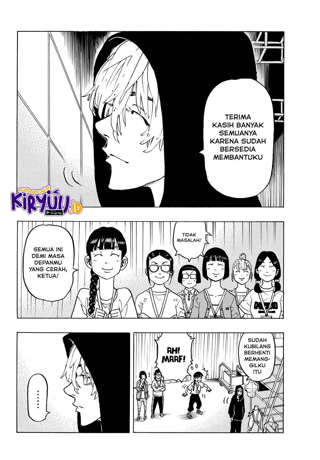 Read Toukyou Revengers id Manga Online