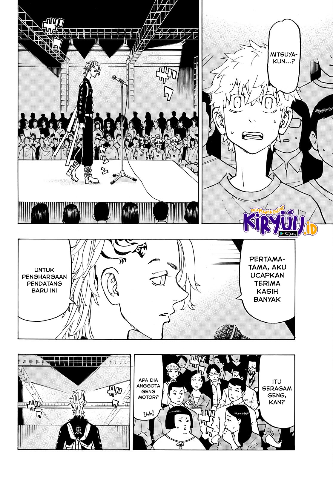 Read Toukyou Revengers id Manga Online